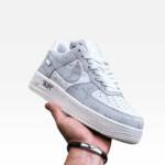 Nike Air Force 1 Solar Surge